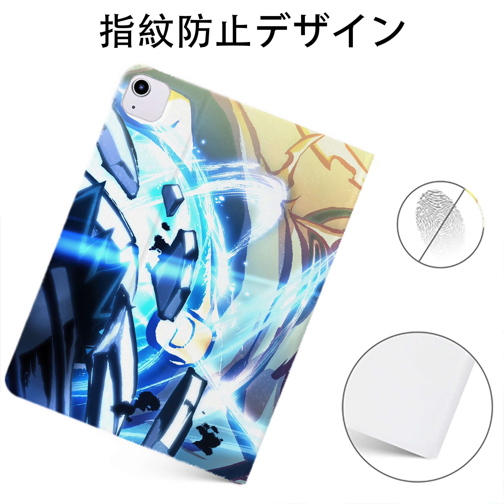 （画像用） NARUTO -ナルト- NARUTO -ナルト- 疾風伝 IPadケース ペンホルダー付き ブックスタイルデザイン